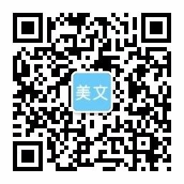 NG体育·(南宫)官方网站-IOS/安卓/手机版app下载